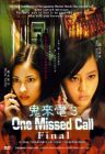 One Missed Call-Final- DVD(Chinese, Malay & English sub)鬼來電 One Missed Call-Final- DVD(Chinese, Malay & English sub)鬼來電